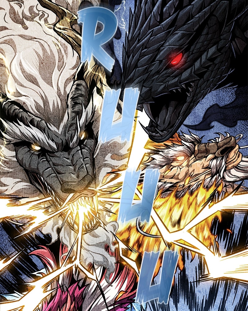 Read Nano Mashin ID Manga Online