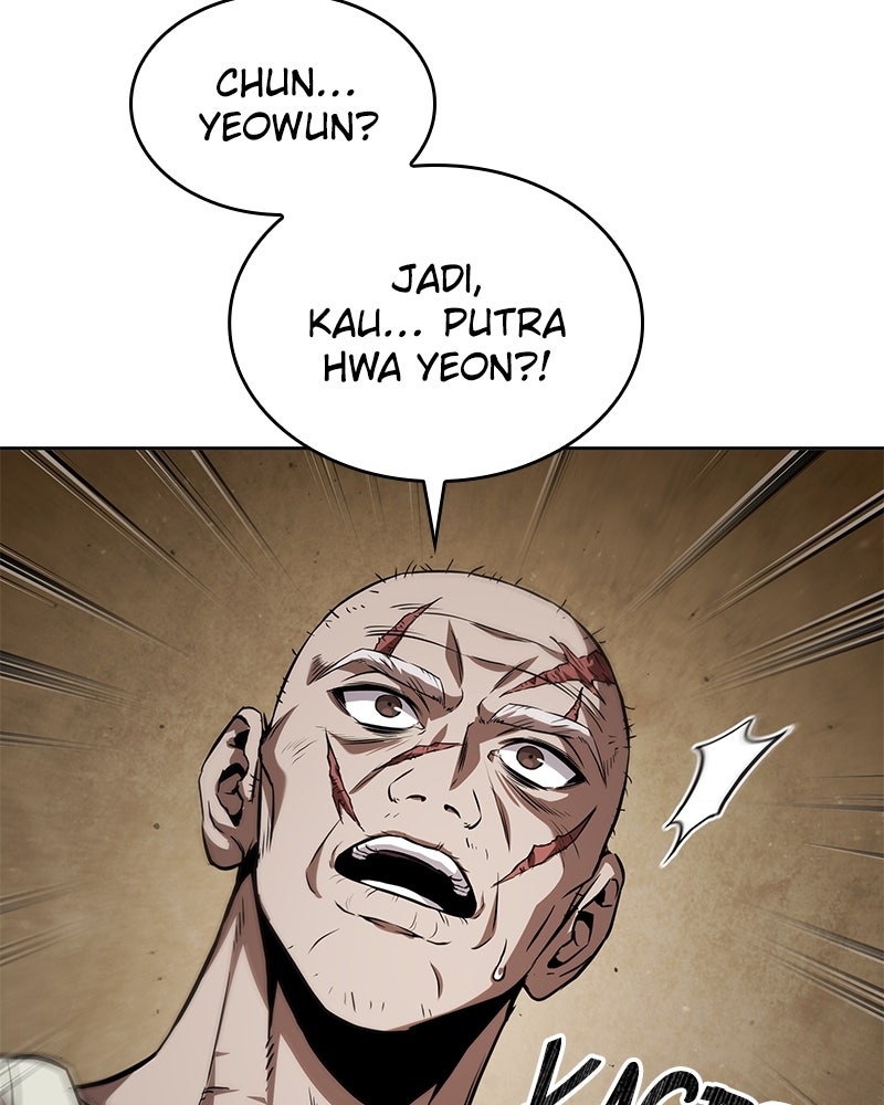 Read Nano Mashin ID Manga Online