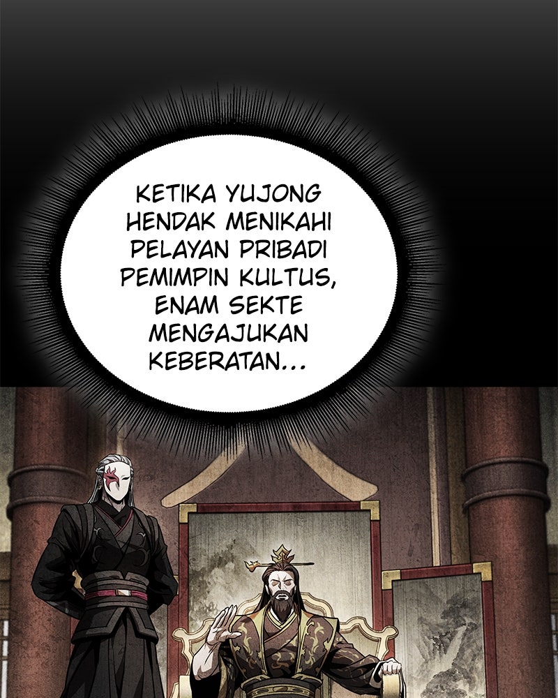 Read Nano Mashin ID Manga Online