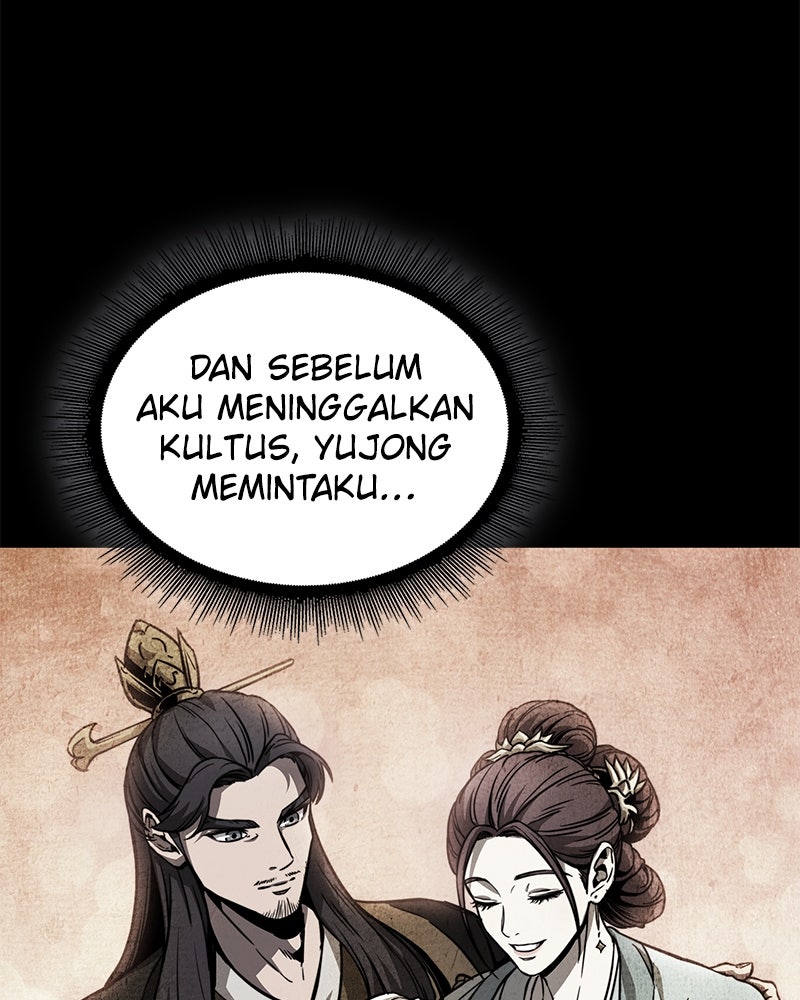 Read Nano Mashin ID Manga Online