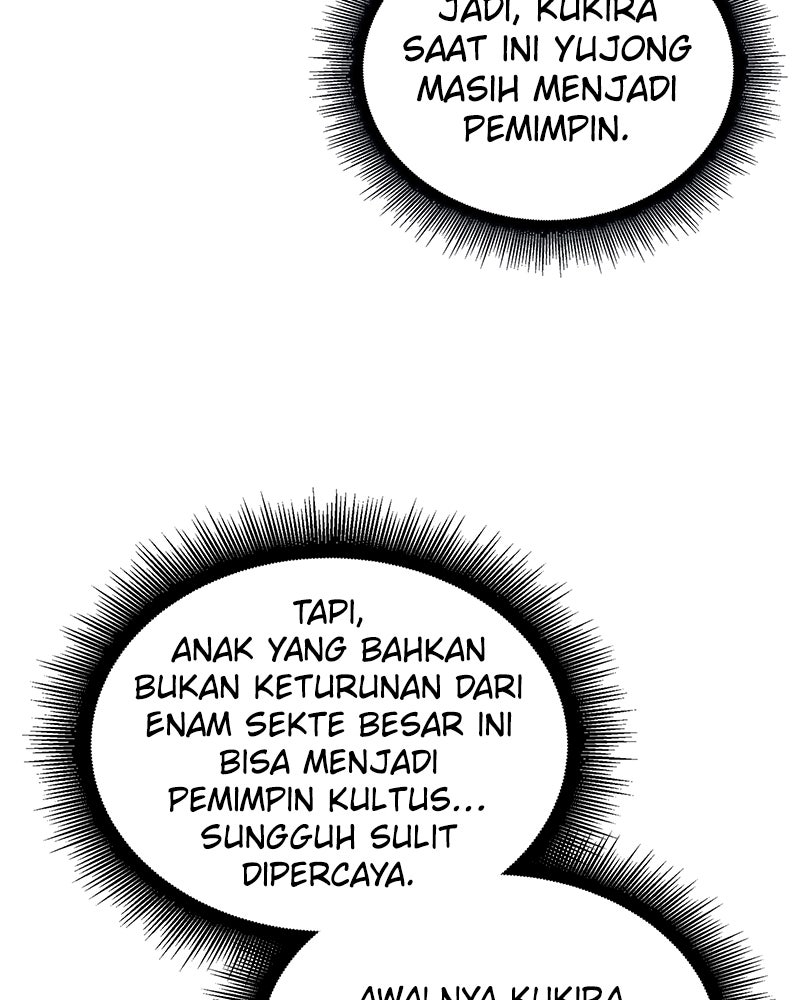 Read Nano Mashin ID Manga Online