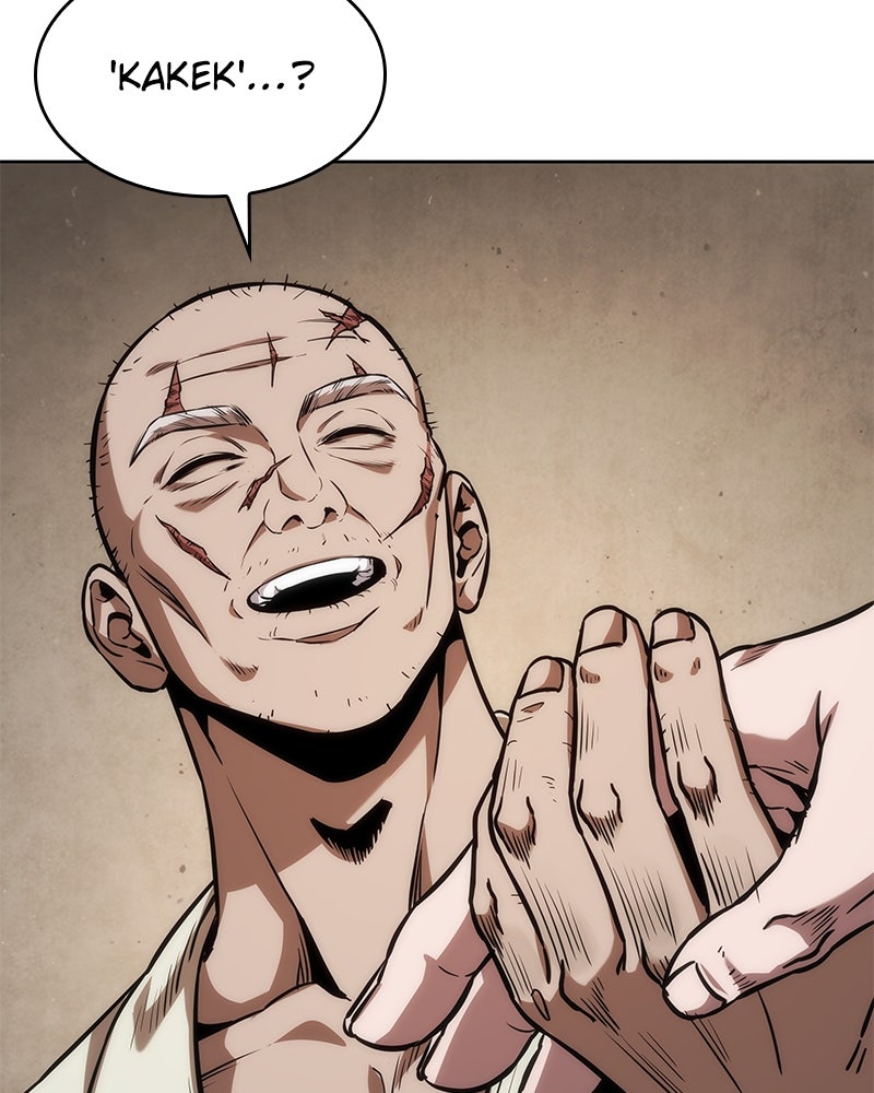 Read Nano Mashin ID Manga Online