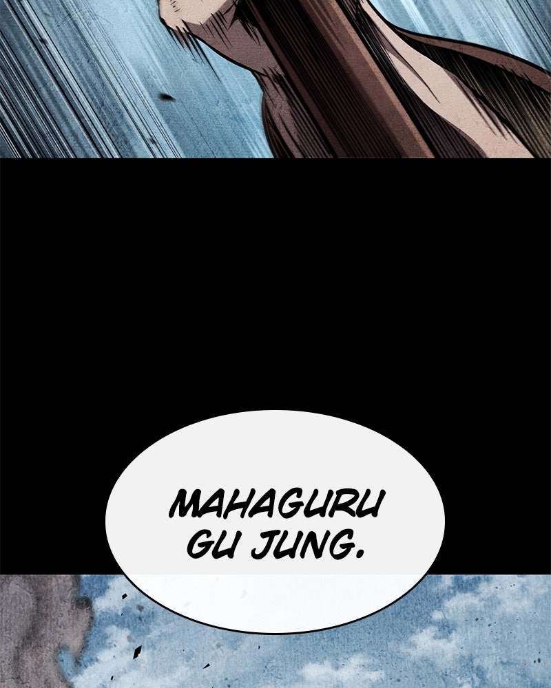 Read Nano Mashin ID Manga Online