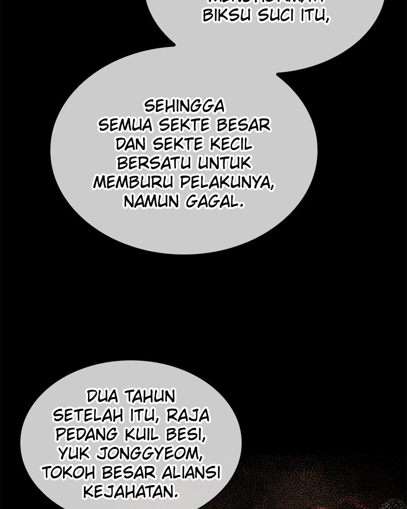 Read Nano Mashin ID Manga Online