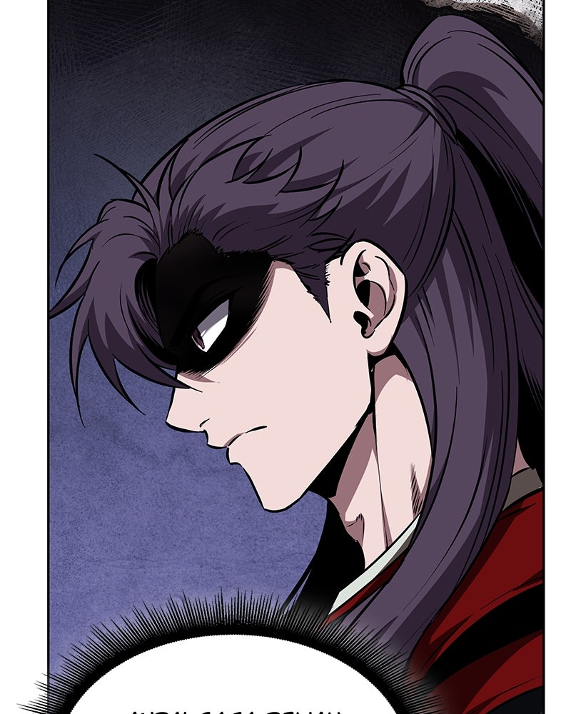 Read Nano Mashin ID Manga Online