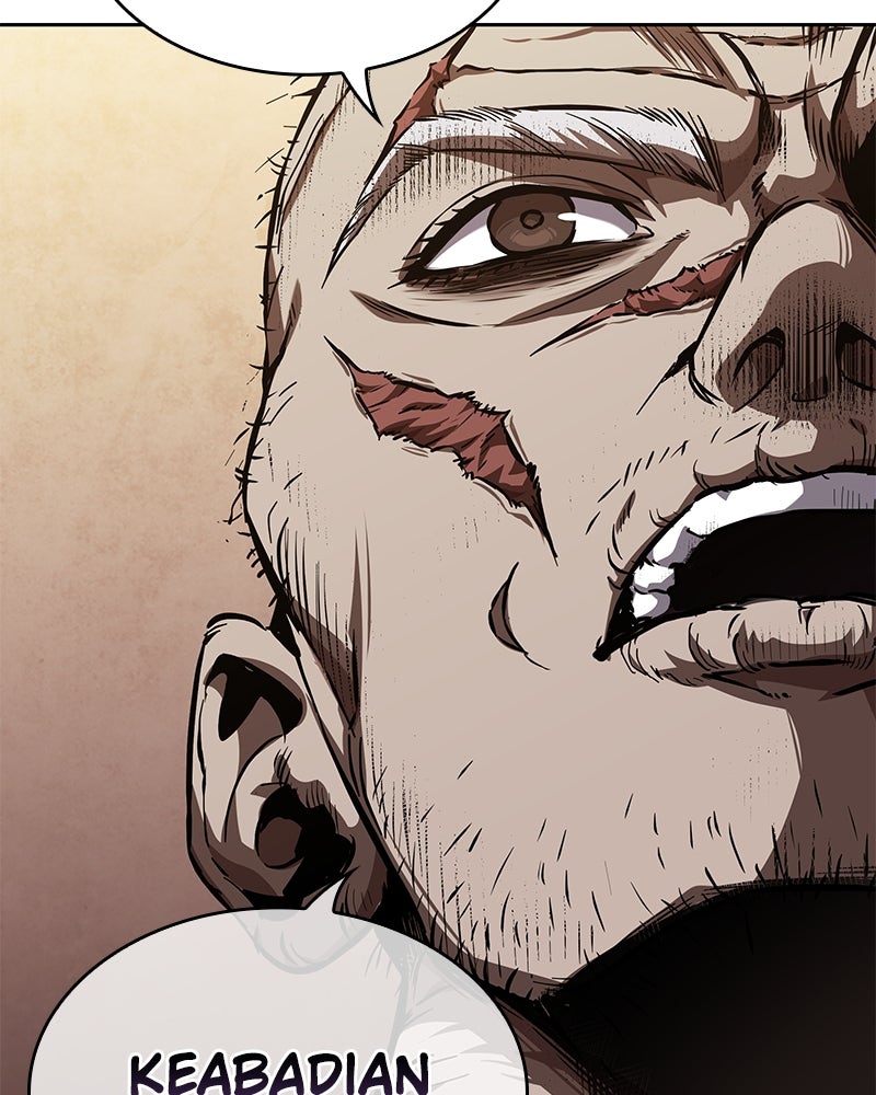 Read Nano Mashin ID Manga Online