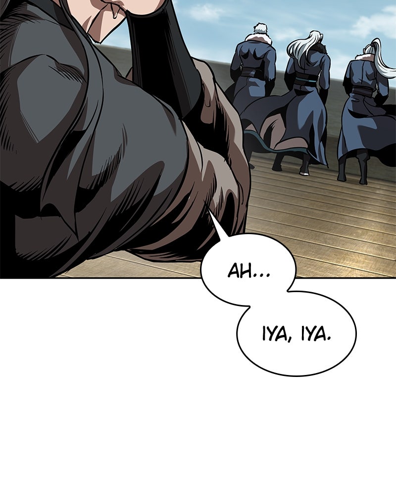 Read Nano Mashin ID Manga Online