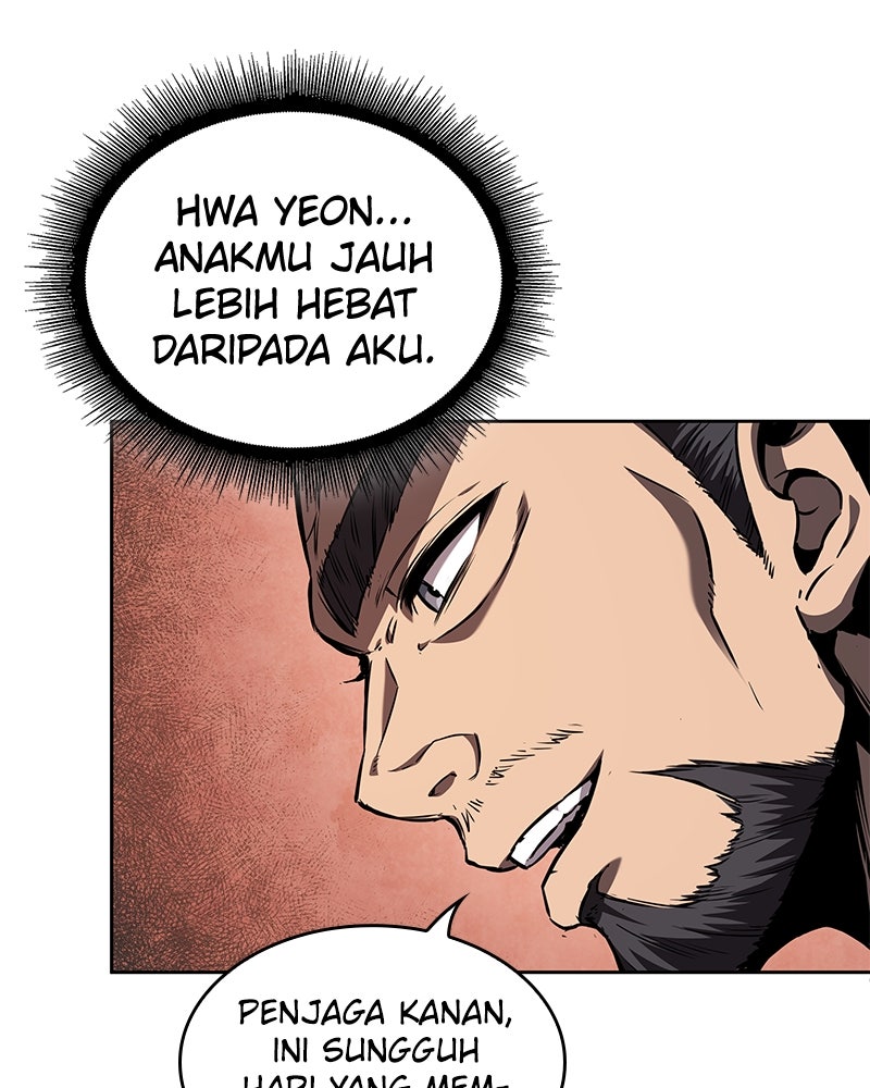 Read Nano Mashin ID Manga Online