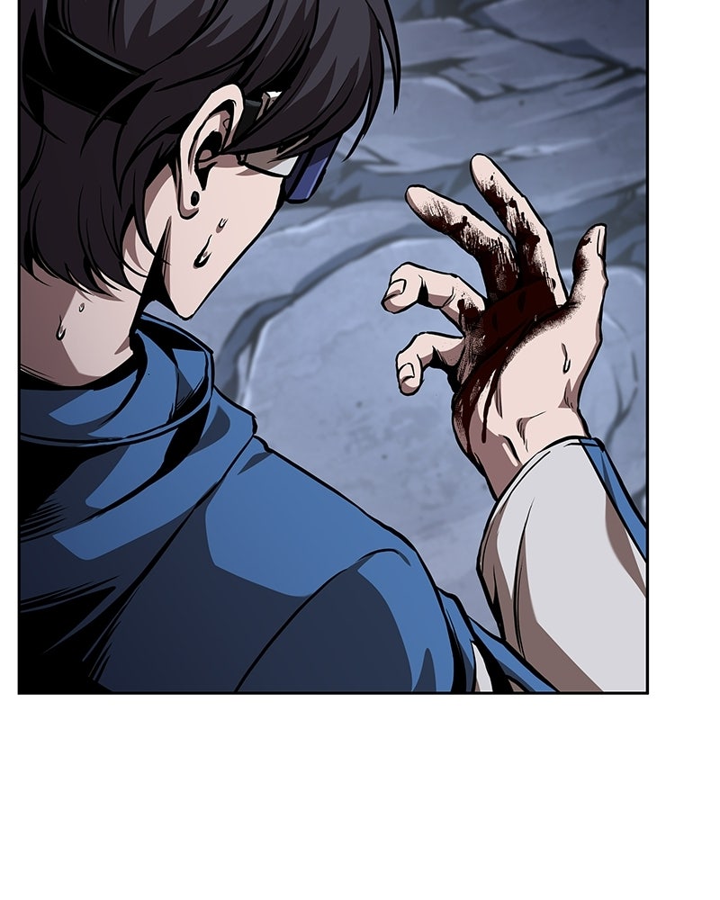 Read Nano Mashin ID Manga Online