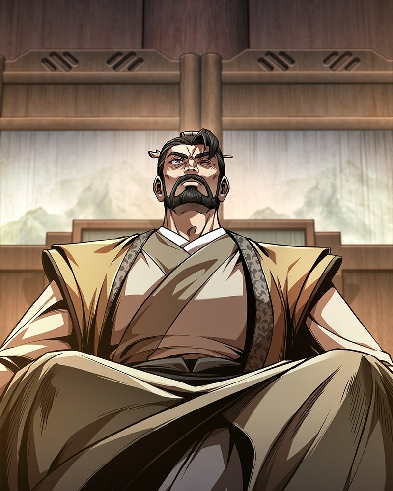 Read Nano Mashin ID Manga Online