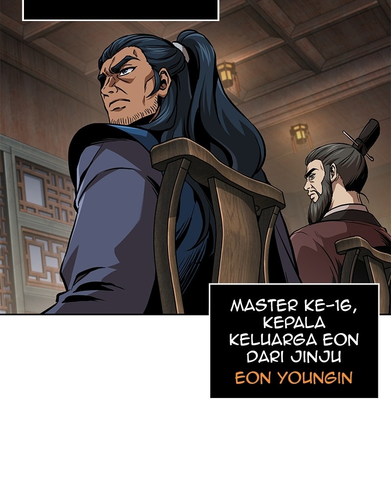 Read Nano Mashin ID Manga Online