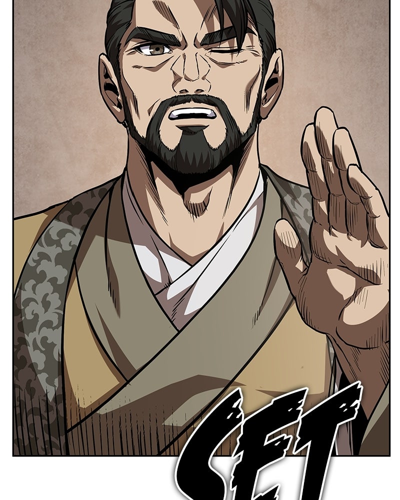 Read Nano Mashin ID Manga Online