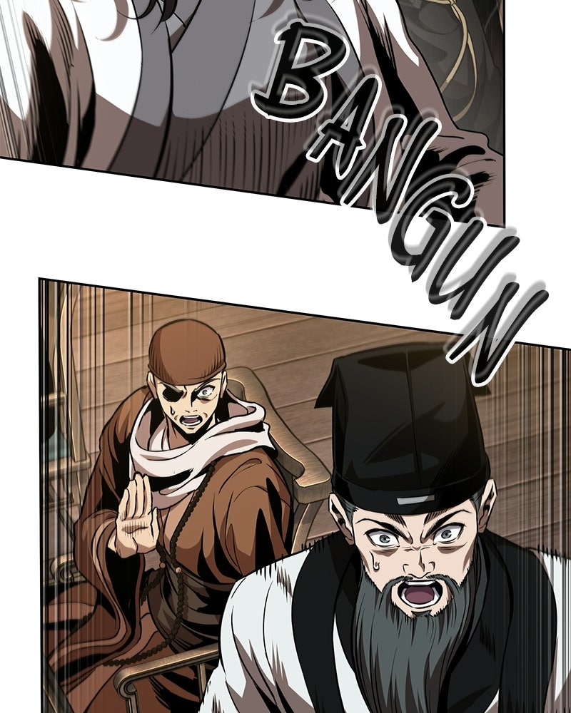 Read Nano Mashin ID Manga Online