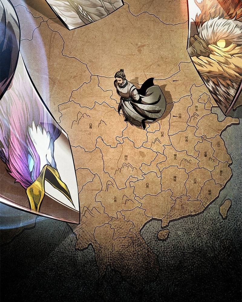 Read Nano Mashin ID Manga Online