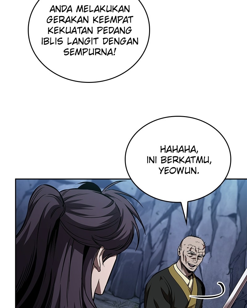 Read Nano Mashin ID Manga Online