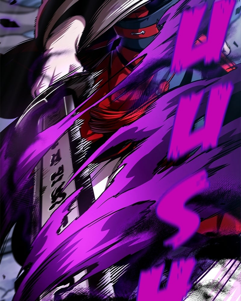 Read Nano Mashin ID Manga Online