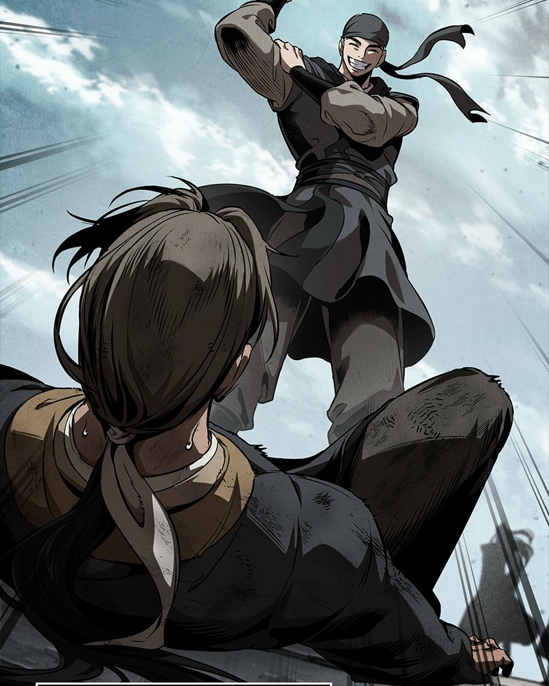 Read Nano Mashin ID Manga Online