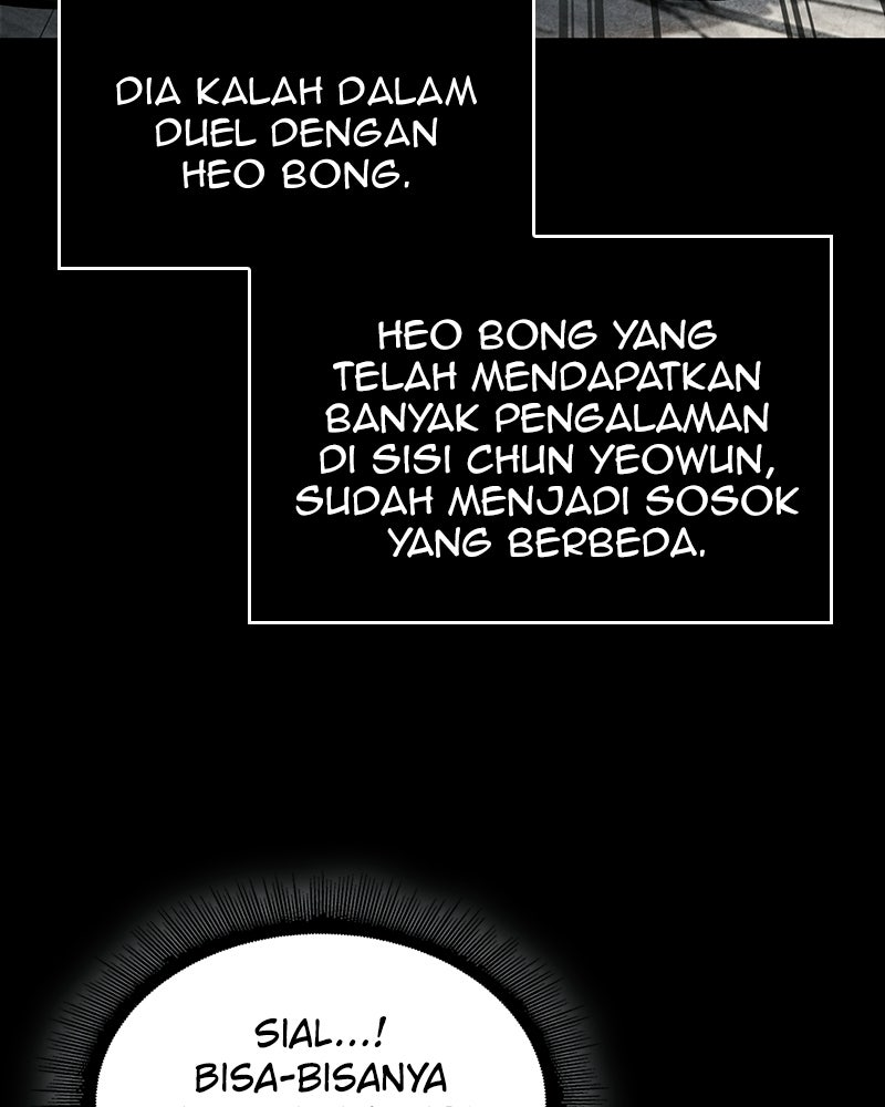 Read Nano Mashin ID Manga Online