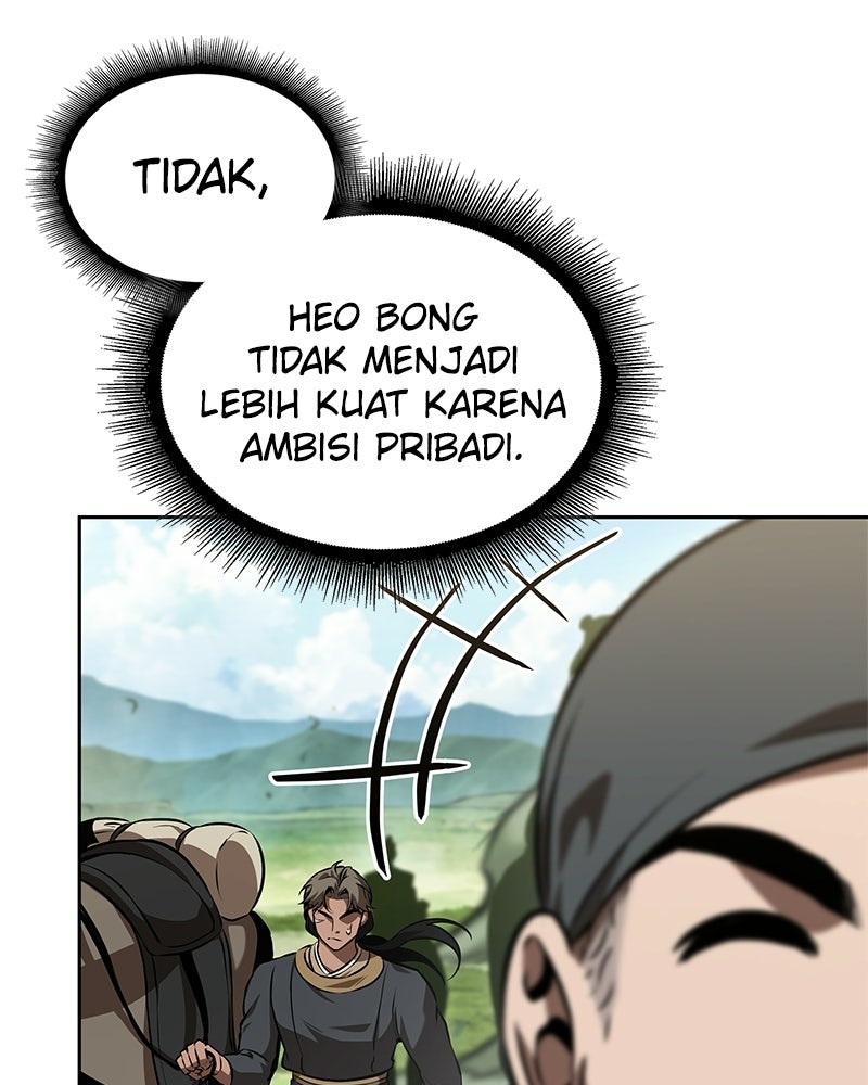 Read Nano Mashin ID Manga Online