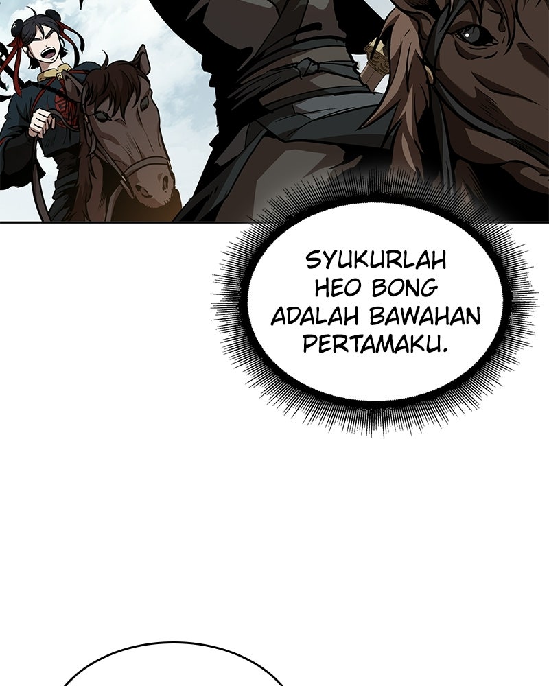 Read Nano Mashin ID Manga Online