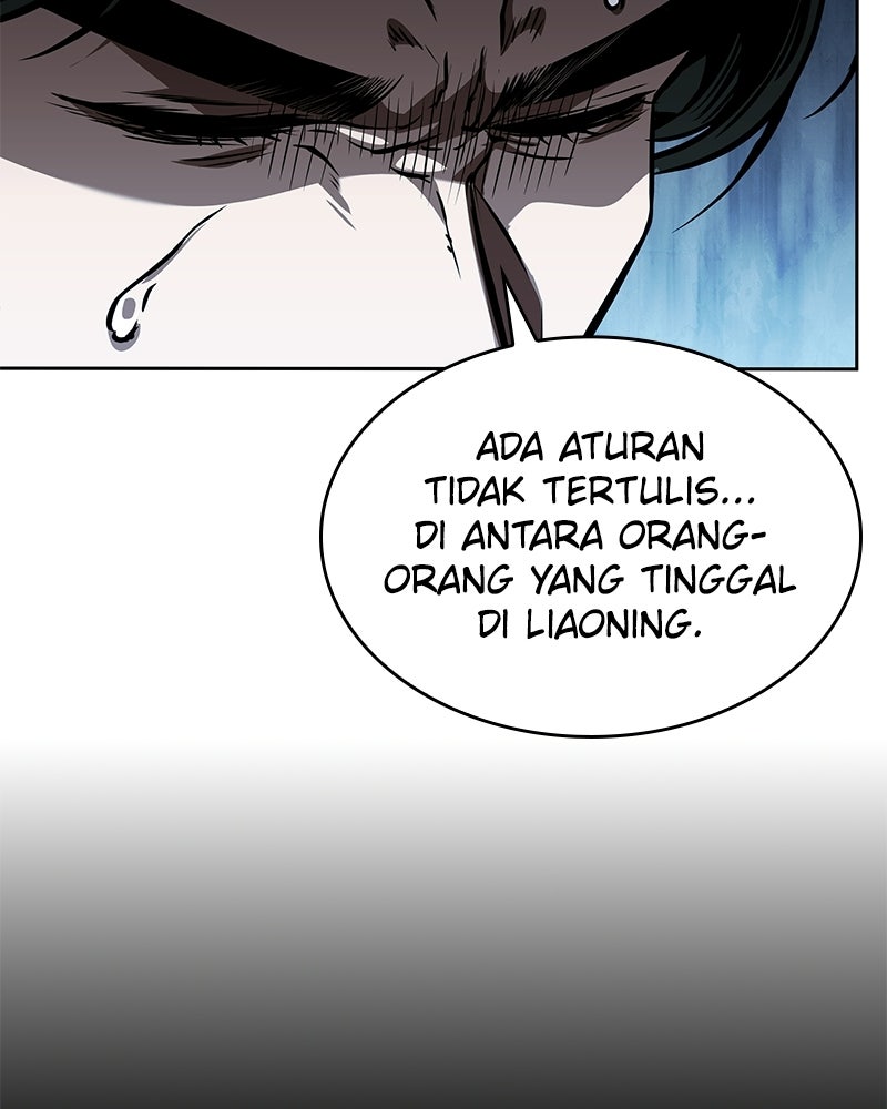 Read Nano Mashin ID Manga Online