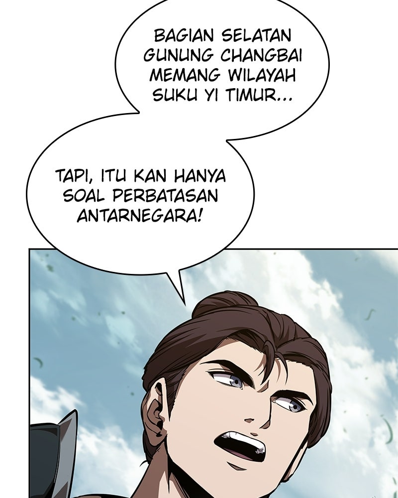 Read Nano Mashin ID Manga Online