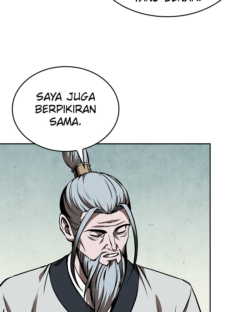 Read Nano Mashin ID Manga Online