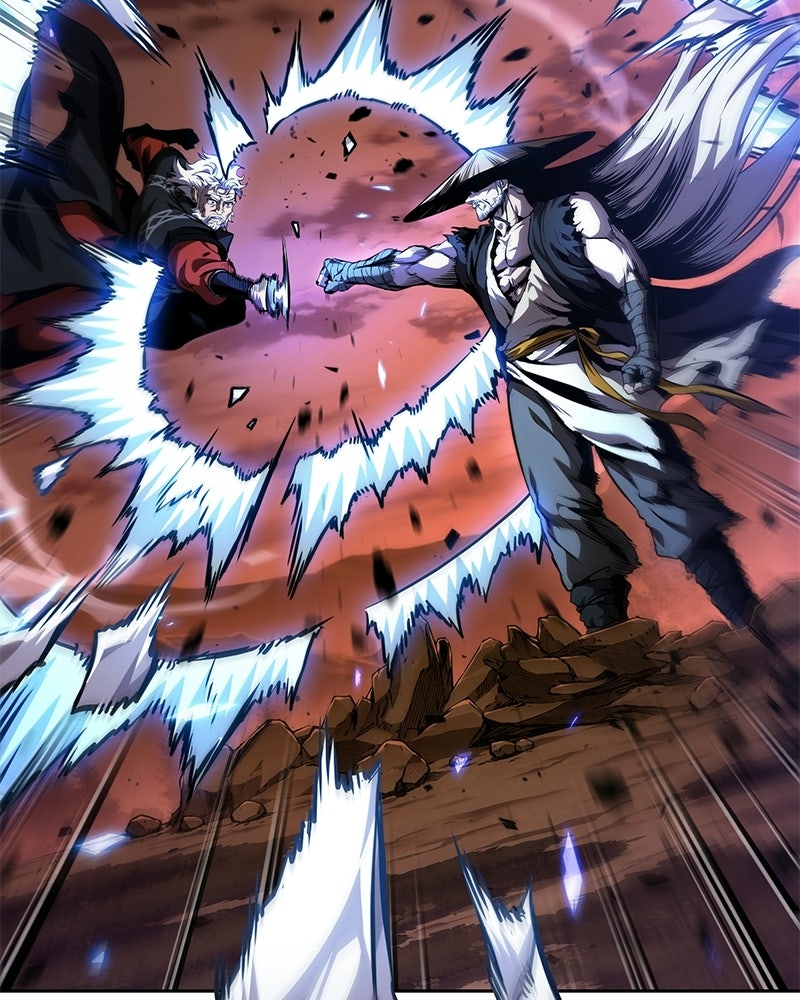 Read Nano Mashin ID Manga Online