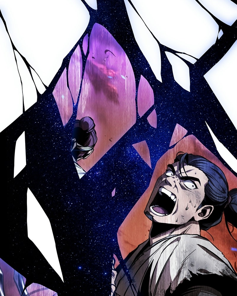 Read Nano Mashin ID Manga Online