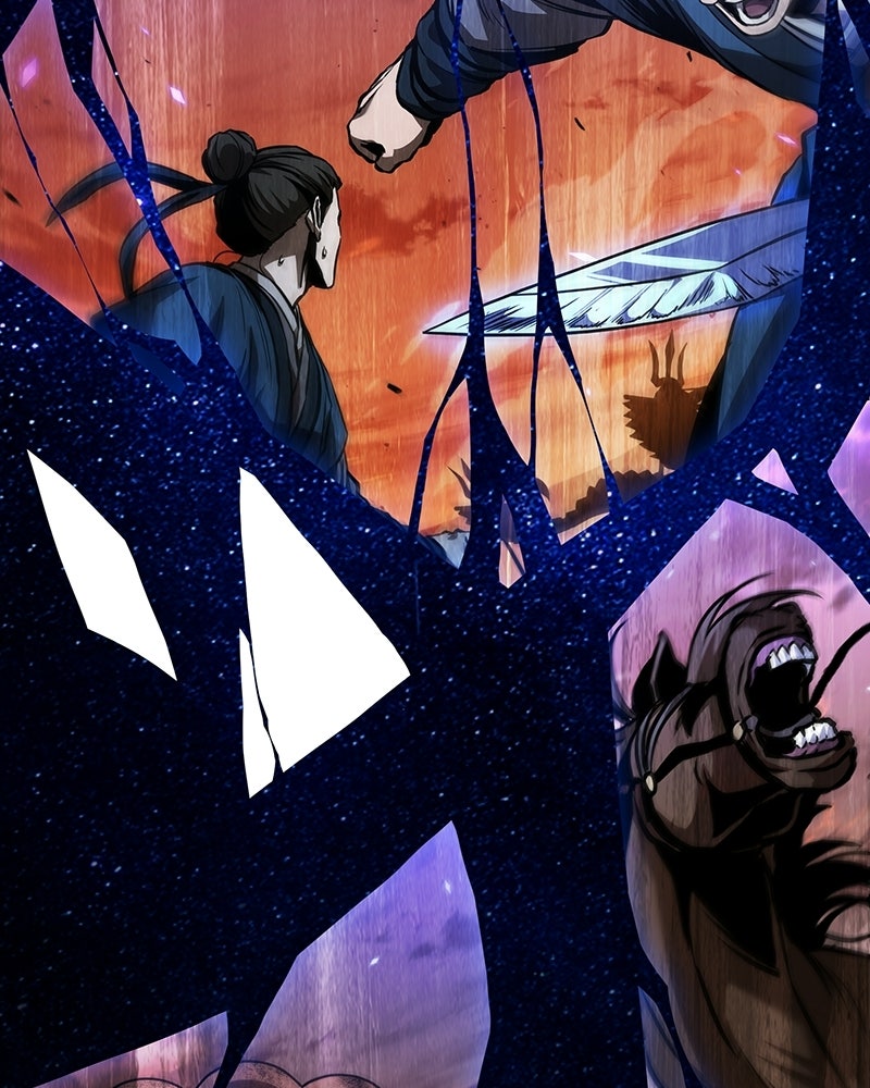 Read Nano Mashin ID Manga Online