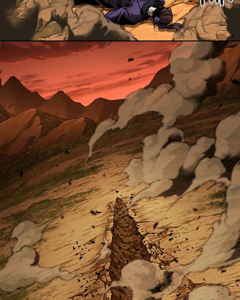 Read Nano Mashin ID Manga Online