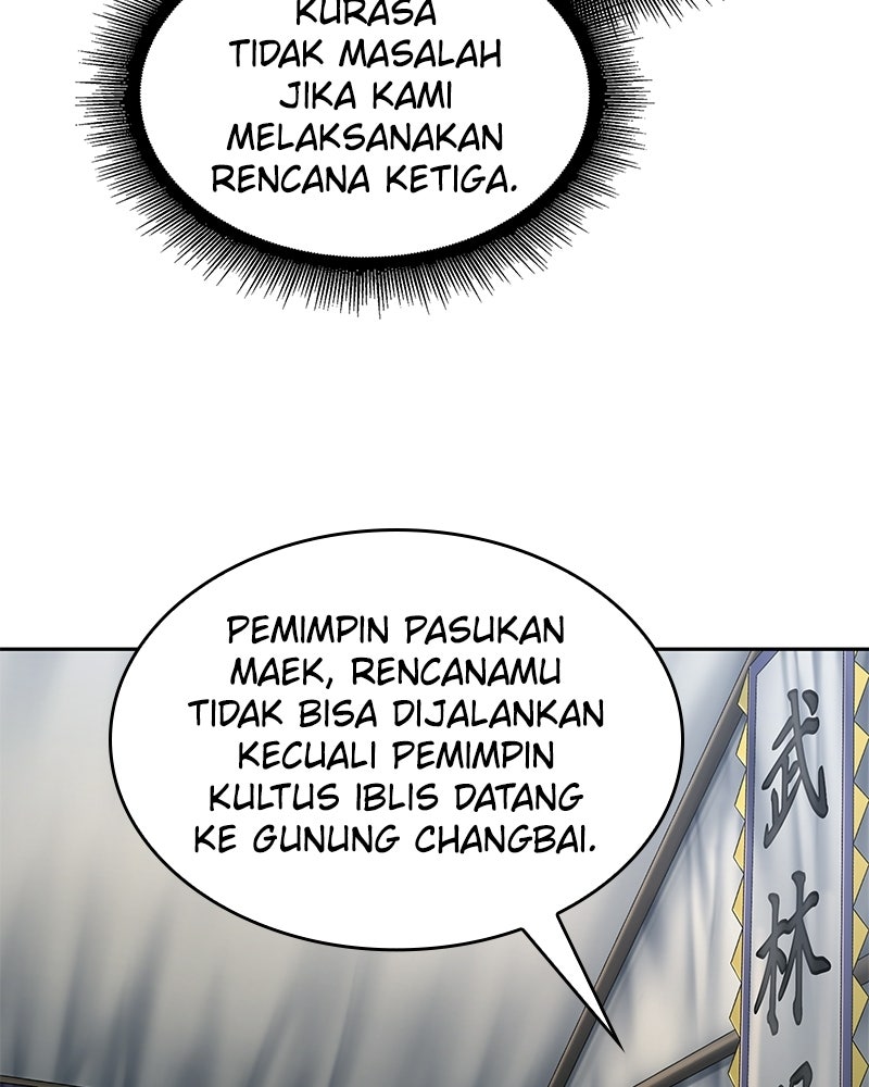 Read Nano Mashin ID Manga Online