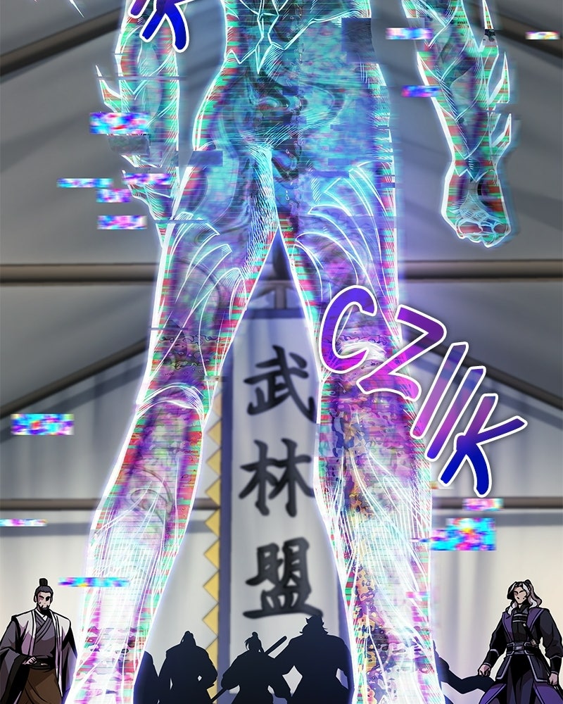 Read Nano Mashin ID Manga Online