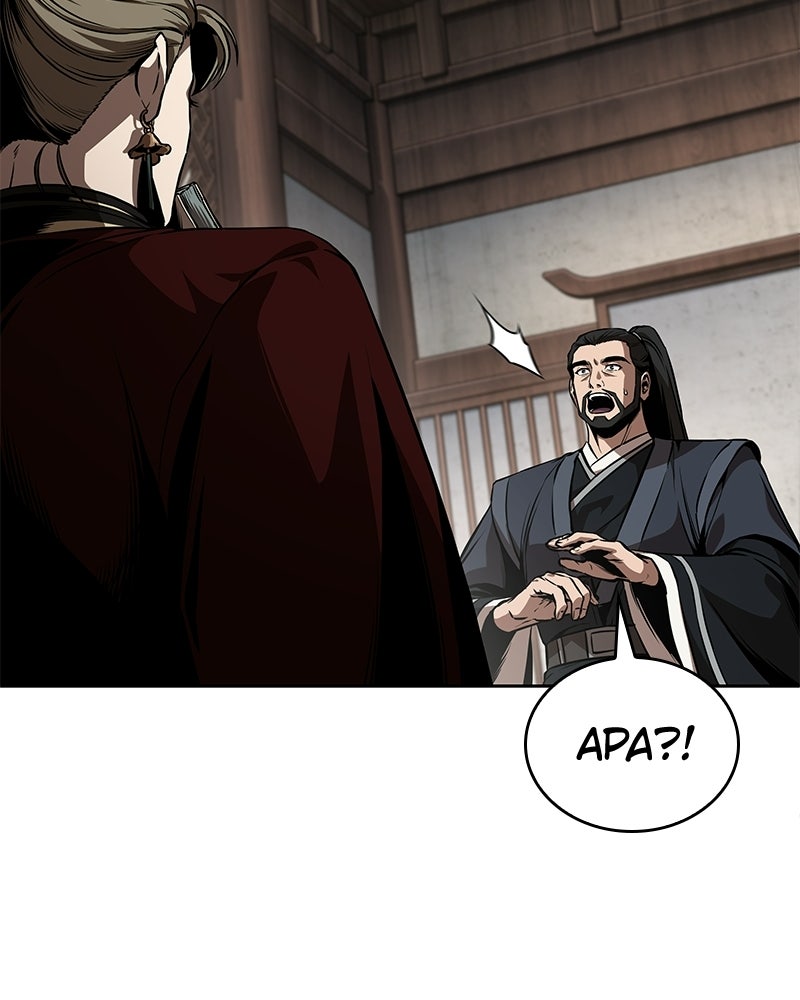 Read Nano Mashin ID Manga Online