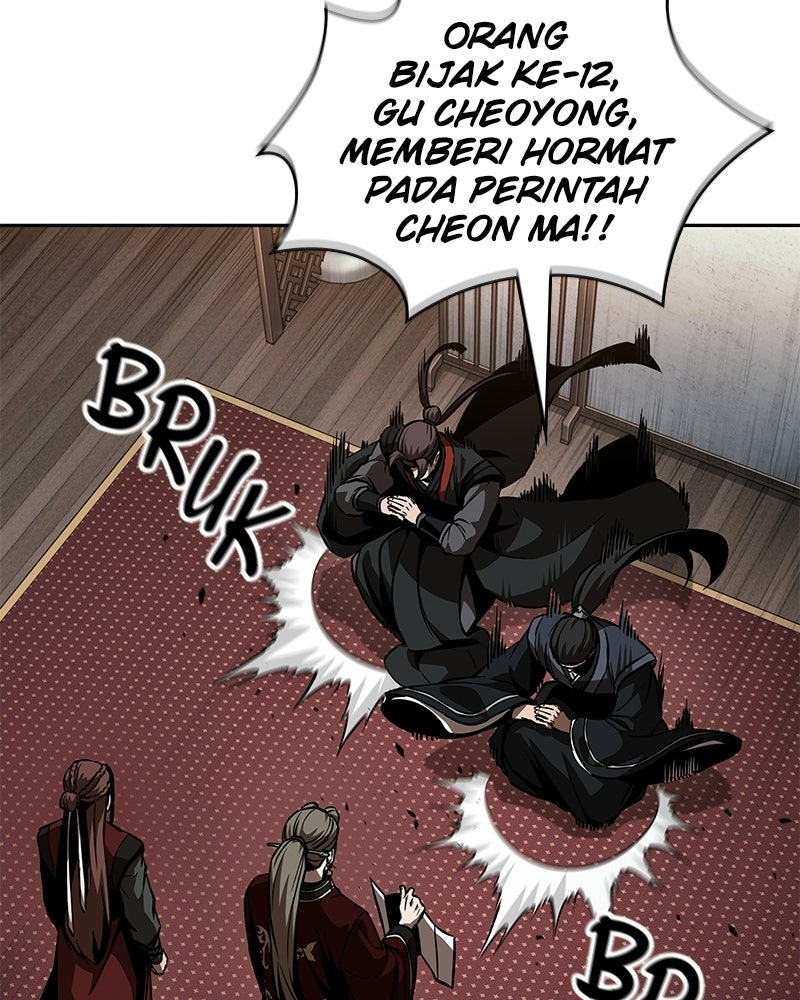 Read Nano Mashin ID Manga Online