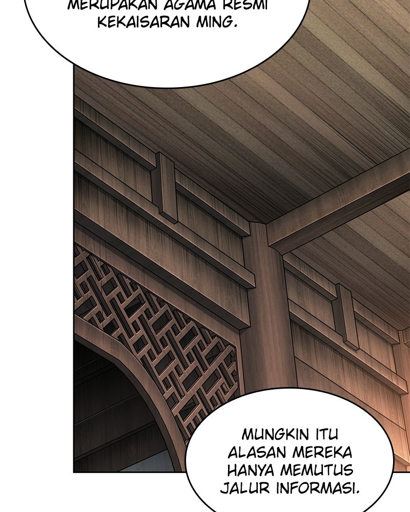 Read Nano Mashin ID Manga Online