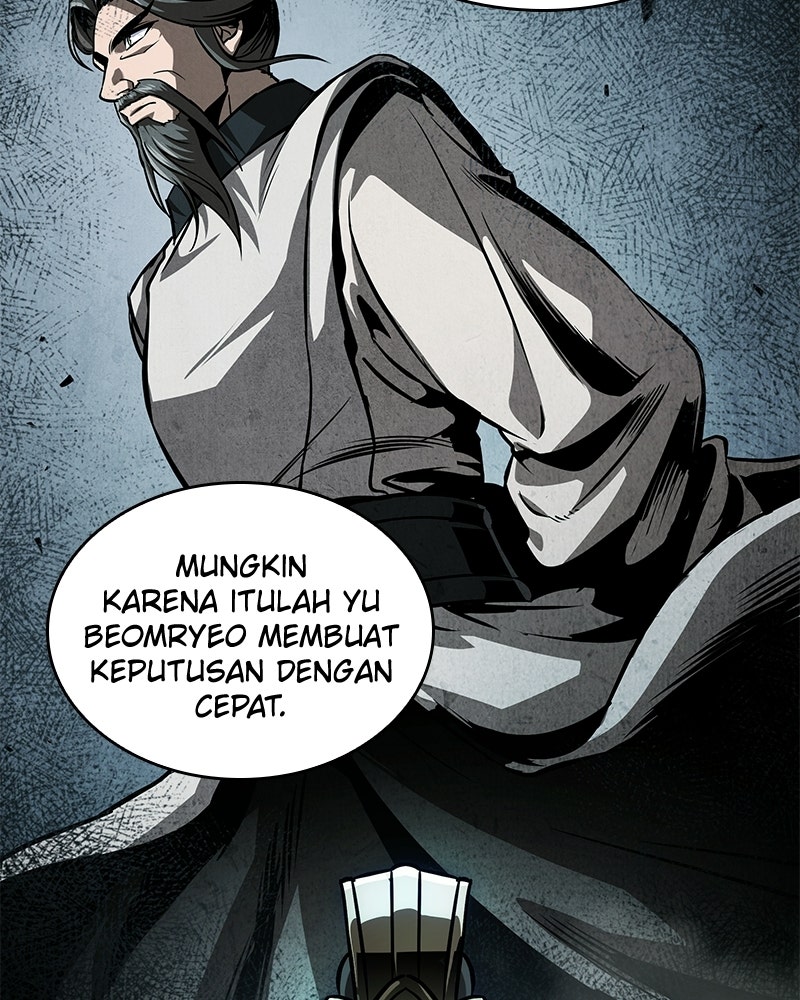 Read Nano Mashin ID Manga Online