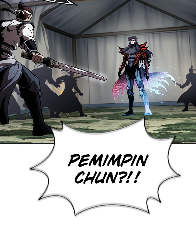 Read Nano Mashin ID Manga Online