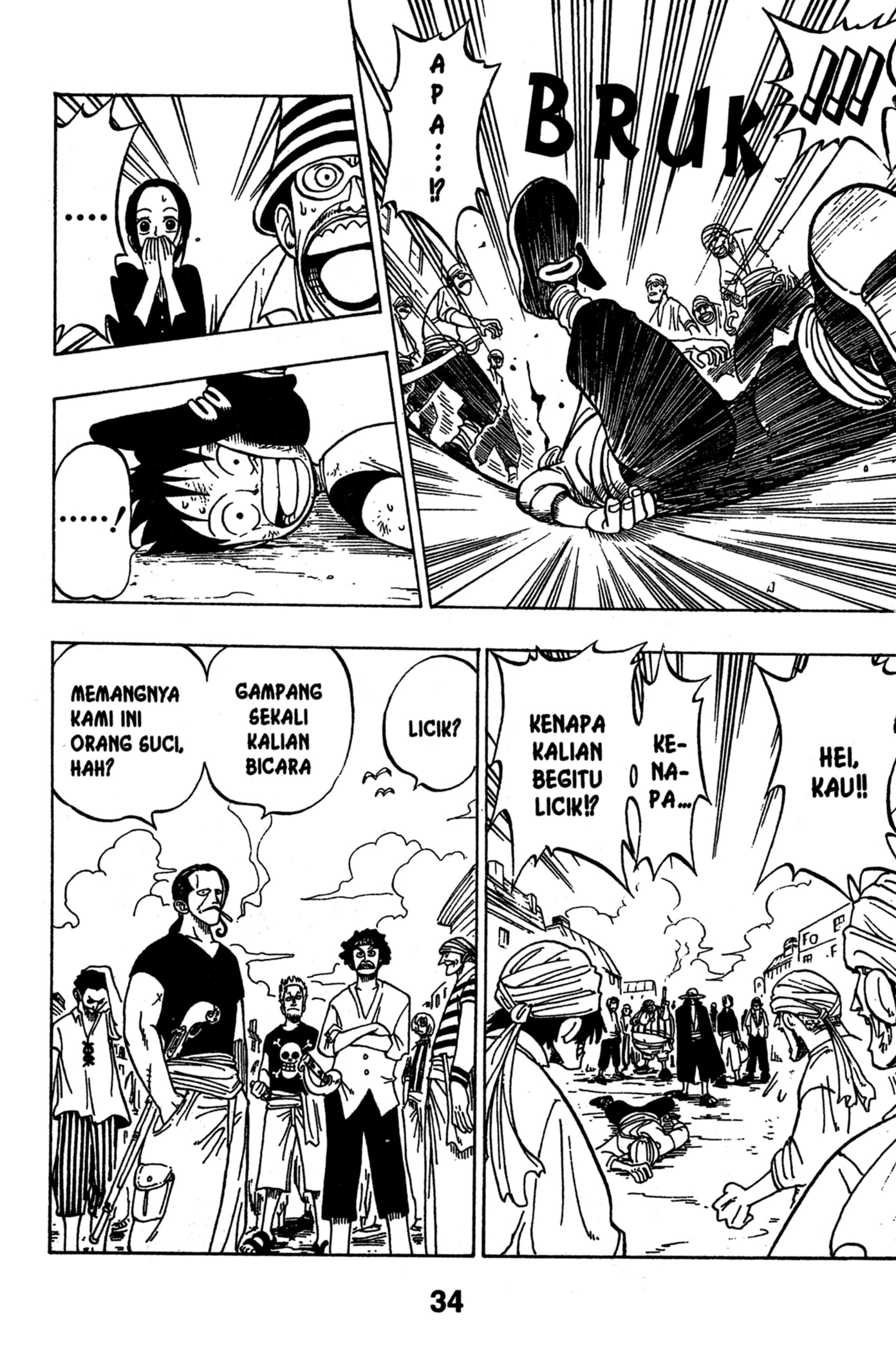 Read One Piece ID Manga Online