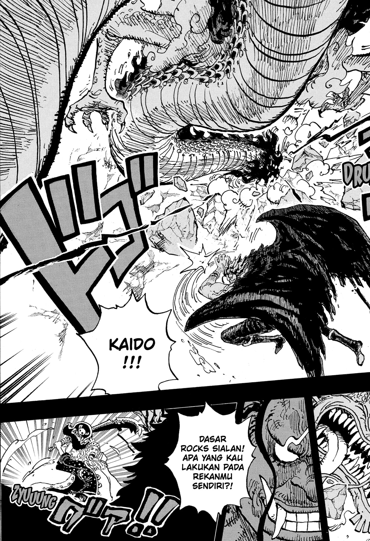 Read One Piece ID Manga Online