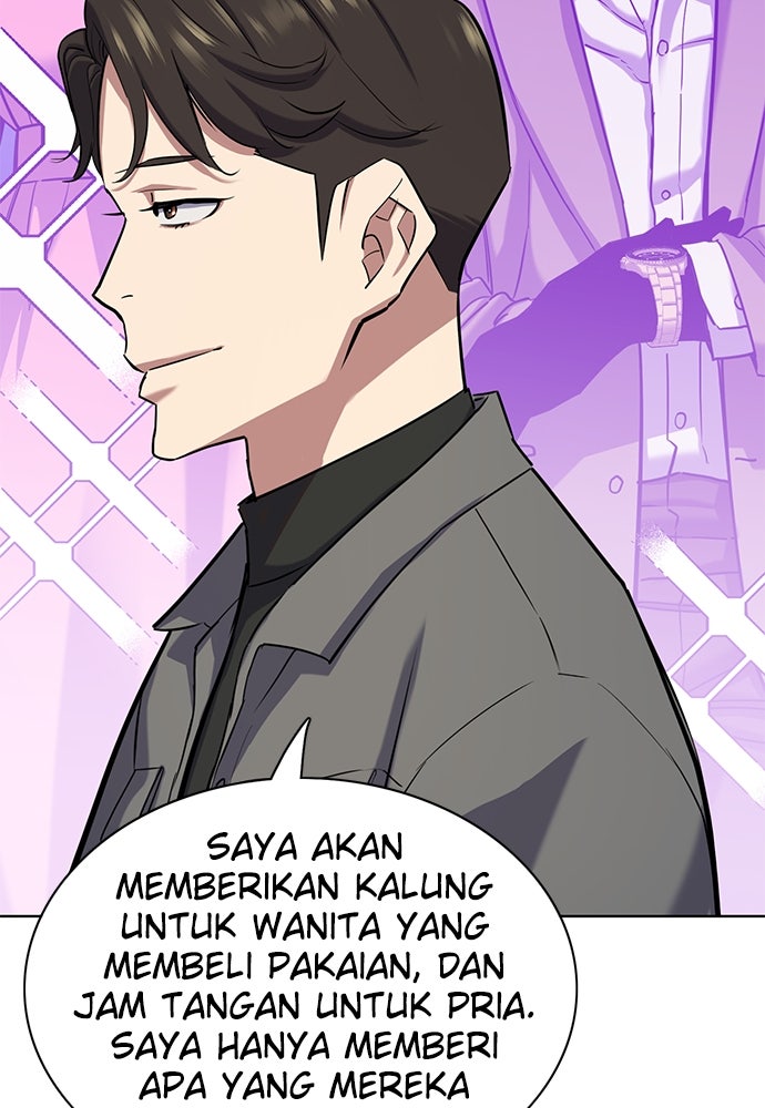 Read Reborn Rich ID Manga Online