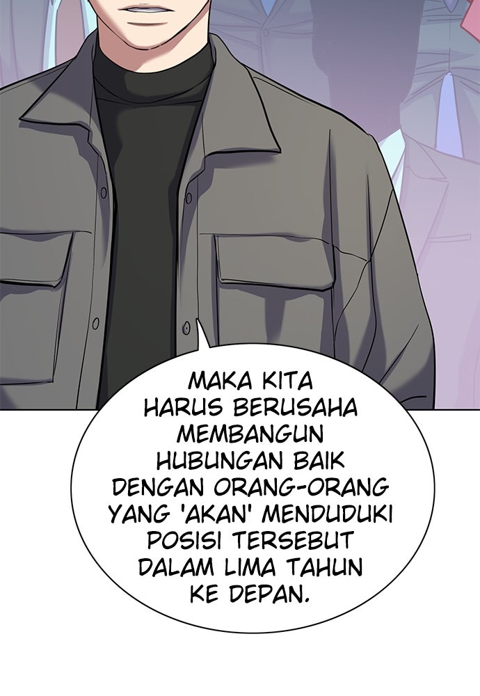 Read Reborn Rich ID Manga Online