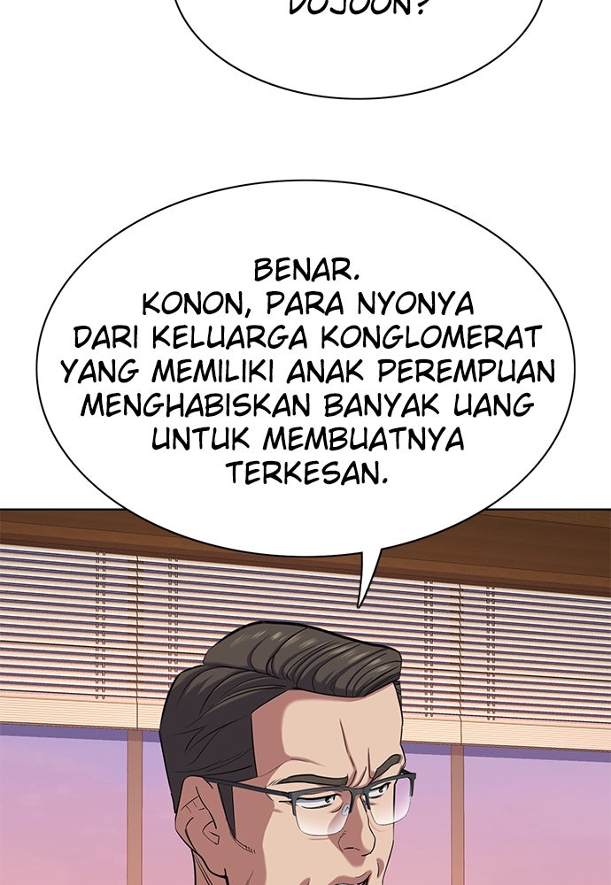 Read Reborn Rich ID Manga Online