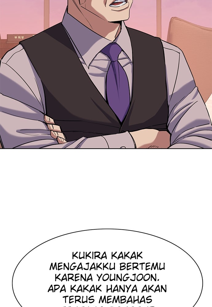 Read Reborn Rich ID Manga Online