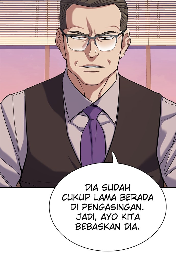 Read Reborn Rich ID Manga Online