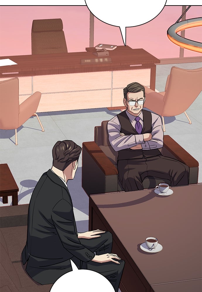 Read Reborn Rich ID Manga Online