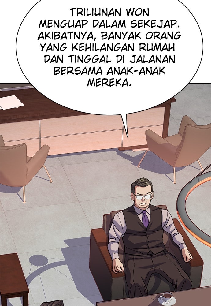 Read Reborn Rich ID Manga Online