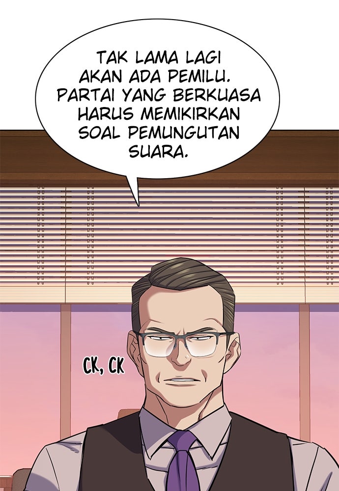 Read Reborn Rich ID Manga Online