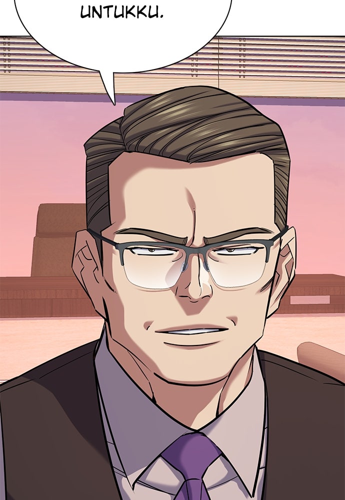 Read Reborn Rich ID Manga Online