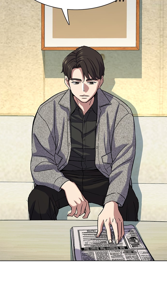 Read Reborn Rich ID Manga Online